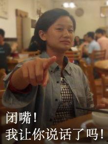 娱乐圈吃瓜锤锤